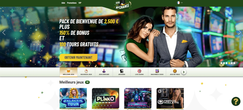 Jeux proposés